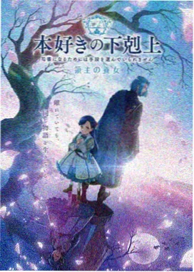 盘龙动漫高清完整版