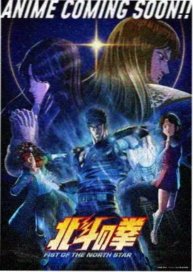 盘龙动漫完整版剧集
