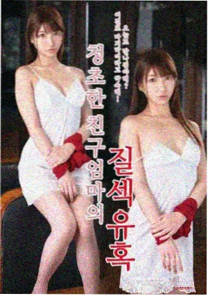 传奇影院编辑精选拔尖条目旧钟楼手记缩略图占位色块