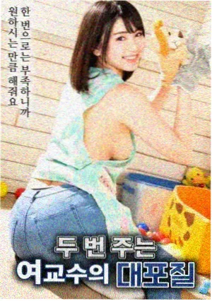 传奇影院热页榜第一回声档案缩略图占位色块